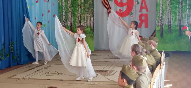 День победы!